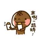pineapple bun（個別スタンプ：15）
