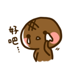 pineapple bun（個別スタンプ：17）