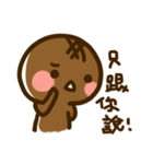 pineapple bun（個別スタンプ：20）