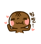 pineapple bun（個別スタンプ：21）