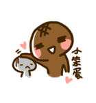 pineapple bun（個別スタンプ：25）