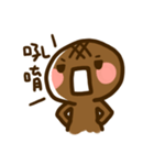 pineapple bun（個別スタンプ：26）