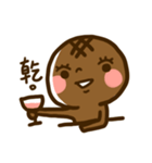 pineapple bun（個別スタンプ：27）