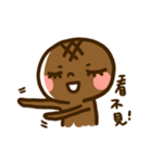 pineapple bun（個別スタンプ：28）