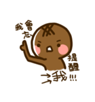 pineapple bun（個別スタンプ：31）