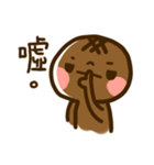 pineapple bun（個別スタンプ：32）
