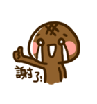 pineapple bun（個別スタンプ：35）