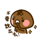 pineapple bun（個別スタンプ：36）