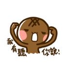 pineapple bun（個別スタンプ：37）