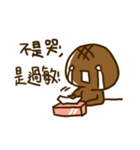 pineapple bun（個別スタンプ：38）