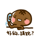 pineapple bun（個別スタンプ：40）