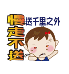Naughty Gaigai sister (living diction_2)（個別スタンプ：1）