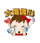Naughty Gaigai sister (living diction_2)（個別スタンプ：6）