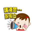 Naughty Gaigai sister (living diction_2)（個別スタンプ：7）