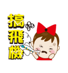 Naughty Gaigai sister (living diction_2)（個別スタンプ：9）