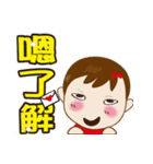 Naughty Gaigai sister (living diction_2)（個別スタンプ：13）