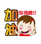 Naughty Gaigai sister (living diction_2)（個別スタンプ：14）