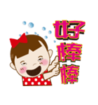 Naughty Gaigai sister (living diction_2)（個別スタンプ：22）