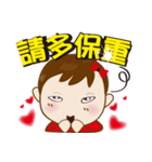 Naughty Gaigai sister (living diction_2)（個別スタンプ：26）