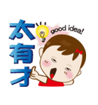 Naughty Gaigai sister (living diction_2)（個別スタンプ：30）
