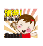 Naughty Gaigai sister (living diction_2)（個別スタンプ：31）