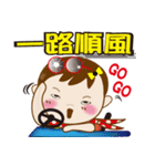 Naughty Gaigai sister (living diction_2)（個別スタンプ：33）