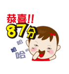Naughty Gaigai sister (living diction_2)（個別スタンプ：34）