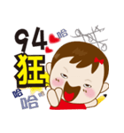 Naughty Gaigai sister (living diction_2)（個別スタンプ：36）