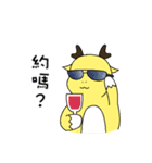 Zerokun's Day（個別スタンプ：6）