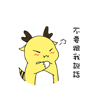 Zerokun's Day（個別スタンプ：9）
