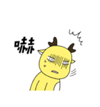 Zerokun's Day（個別スタンプ：13）