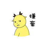 Zerokun's Day（個別スタンプ：14）
