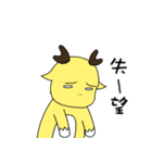 Zerokun's Day（個別スタンプ：15）
