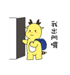 Zerokun's Day（個別スタンプ：25）