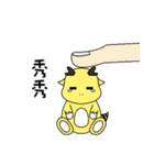 Zerokun's Day（個別スタンプ：30）