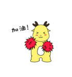 Zerokun's Day（個別スタンプ：39）