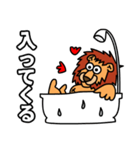 サバンナの王 パンティーコーラ (日本語)（個別スタンプ：13）