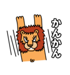 サバンナの王 パンティーコーラ (日本語)（個別スタンプ：15）