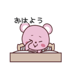 ぴんくま①（個別スタンプ：1）