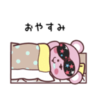 ぴんくま①（個別スタンプ：2）