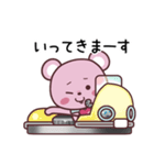 ぴんくま①（個別スタンプ：3）