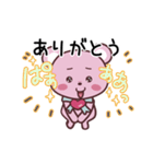 ぴんくま①（個別スタンプ：5）