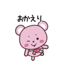ぴんくま①（個別スタンプ：9）