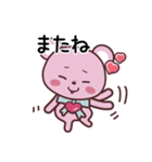 ぴんくま①（個別スタンプ：12）