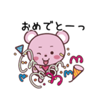 ぴんくま①（個別スタンプ：13）
