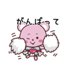ぴんくま①（個別スタンプ：14）