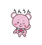 ぴんくま①（個別スタンプ：16）