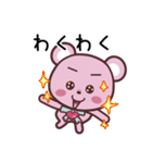 ぴんくま①（個別スタンプ：26）