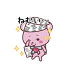 ぴんくま①（個別スタンプ：31）