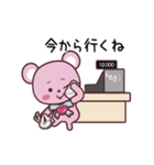 ぴんくま①（個別スタンプ：34）